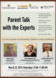 Parent talk in the Philippines on Fragile X flyer